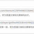49tkͼ⿪appɫ6.0.9.